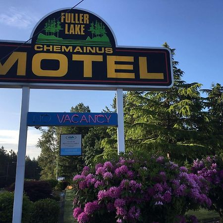 Fuller Lake Chemainus Motel Ngoại thất bức ảnh